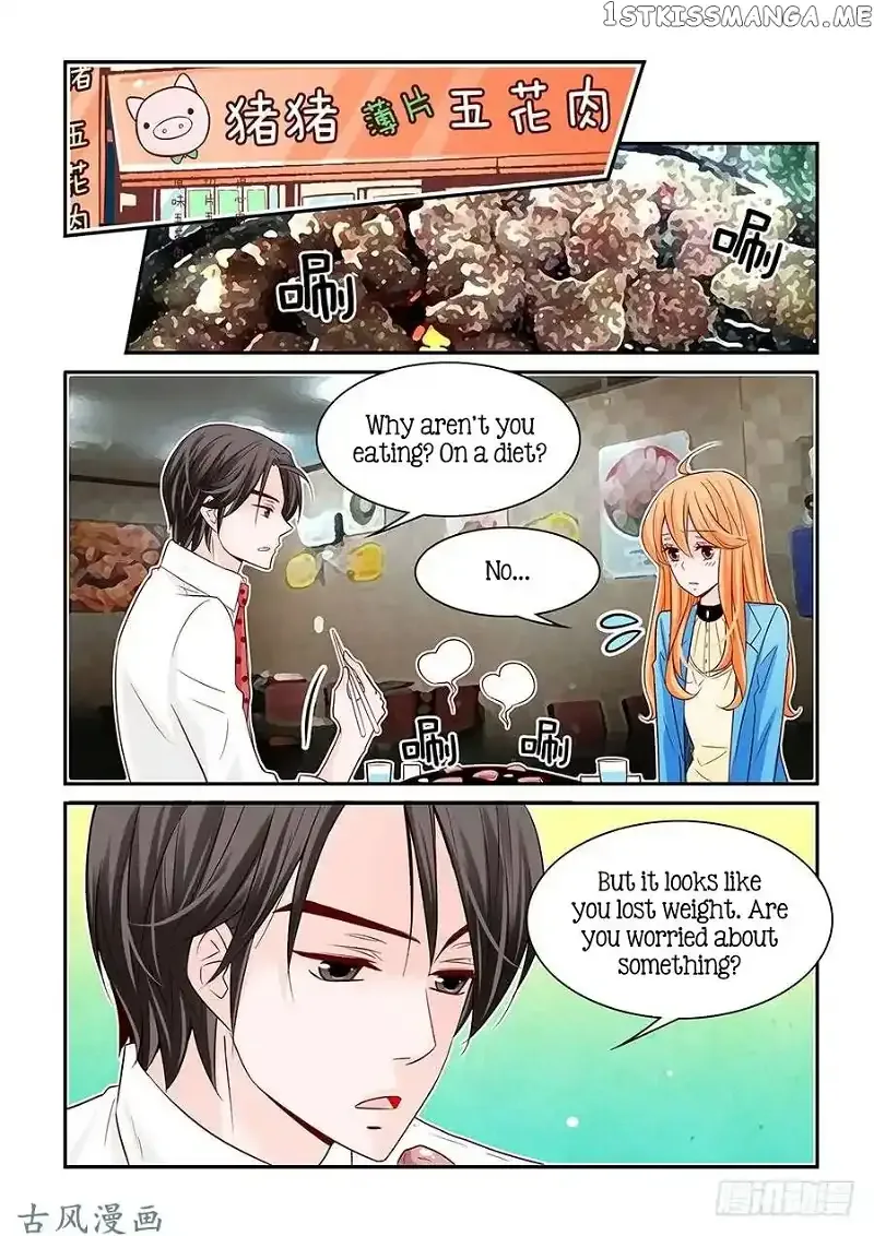 Arrogance and Romance Chapter 46 page 4