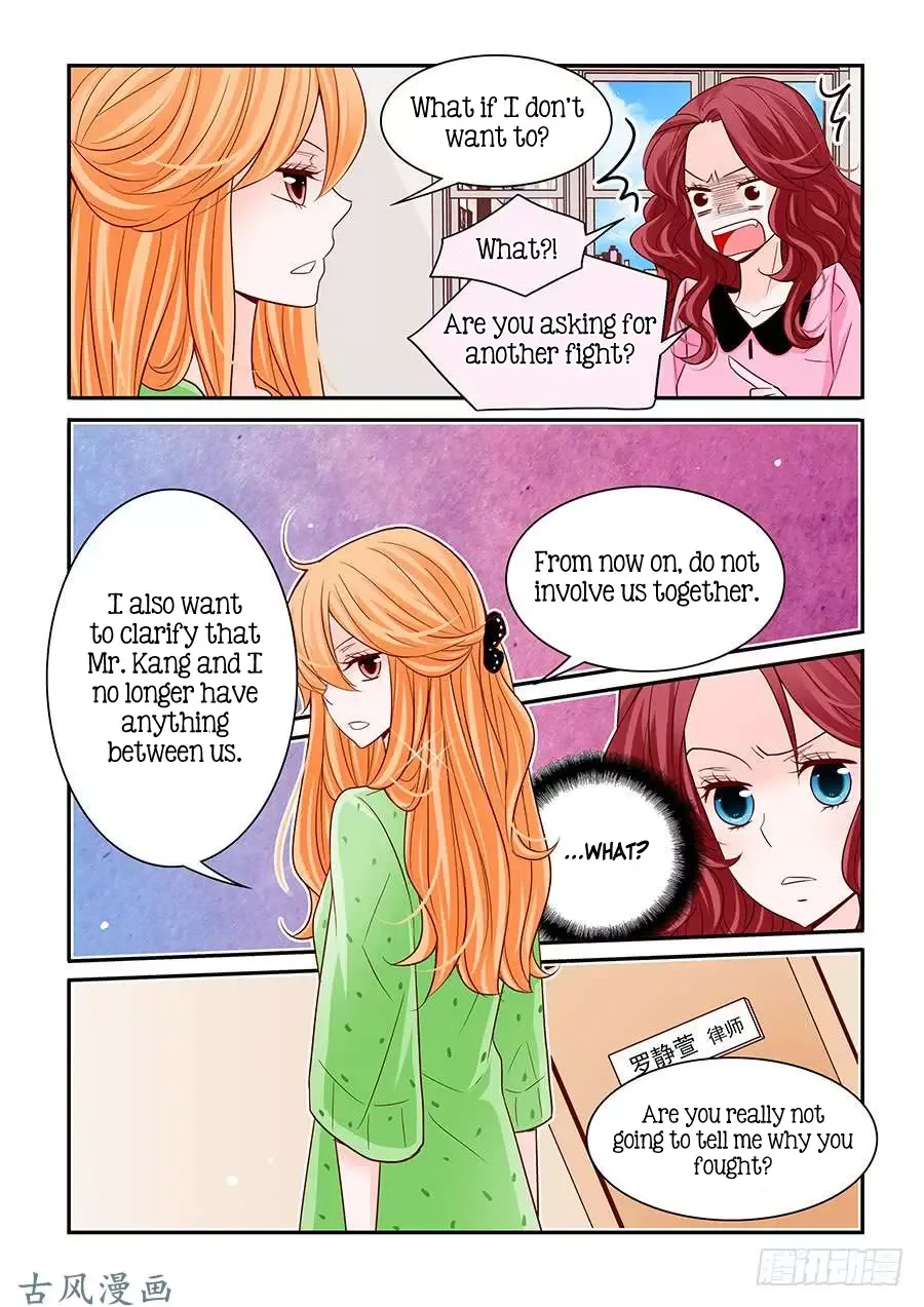 Arrogance and Romance Chapter 45 page 6