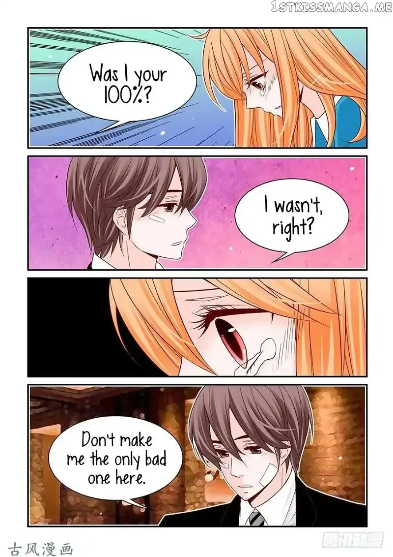 Arrogance and Romance Chapter 42 page 14