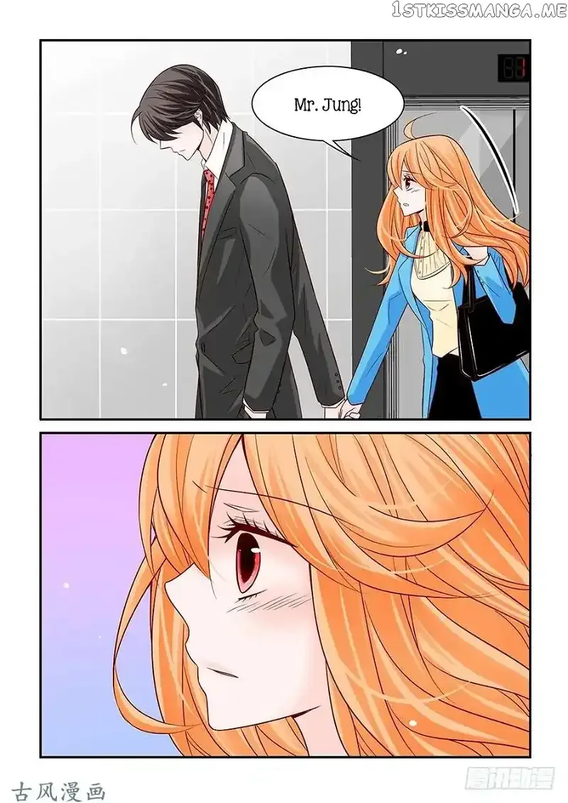 Arrogance and Romance Chapter 46 page 3