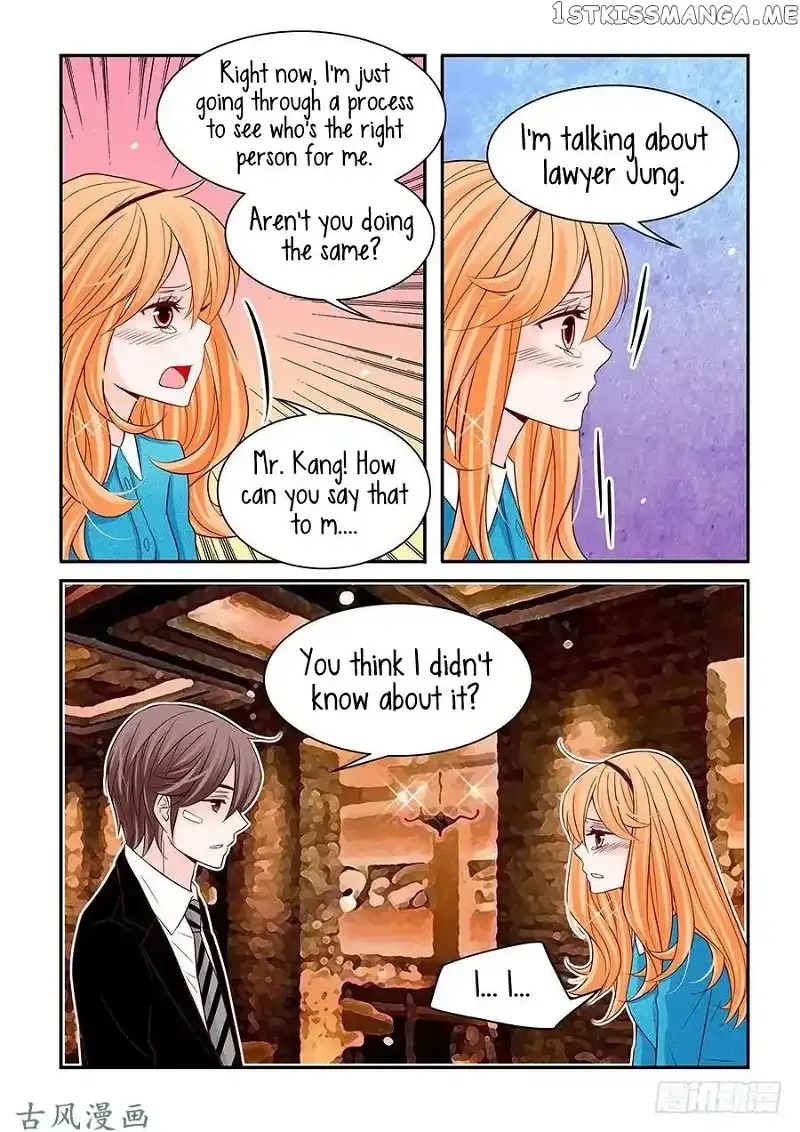Arrogance and Romance Chapter 42 page 15