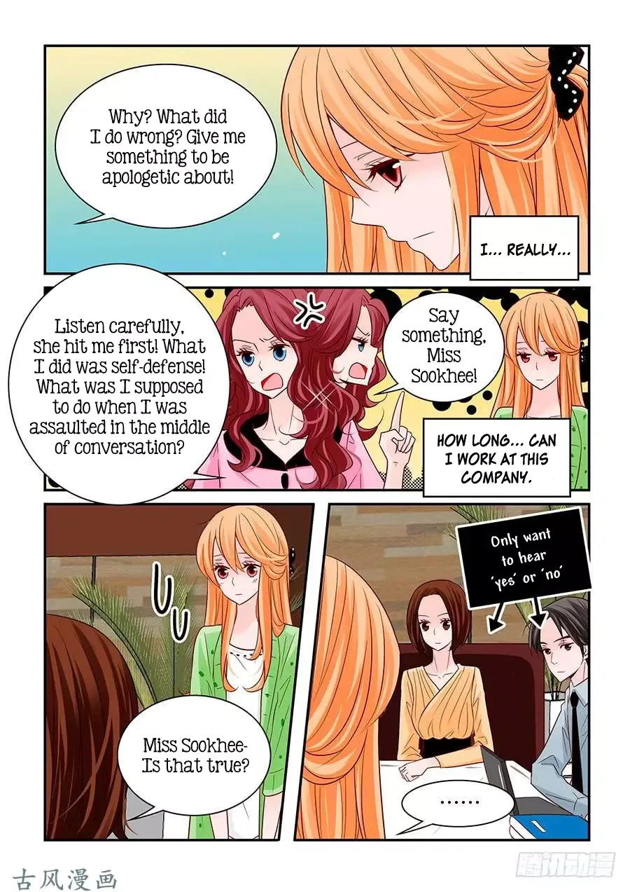Arrogance and Romance Chapter 45 page 3