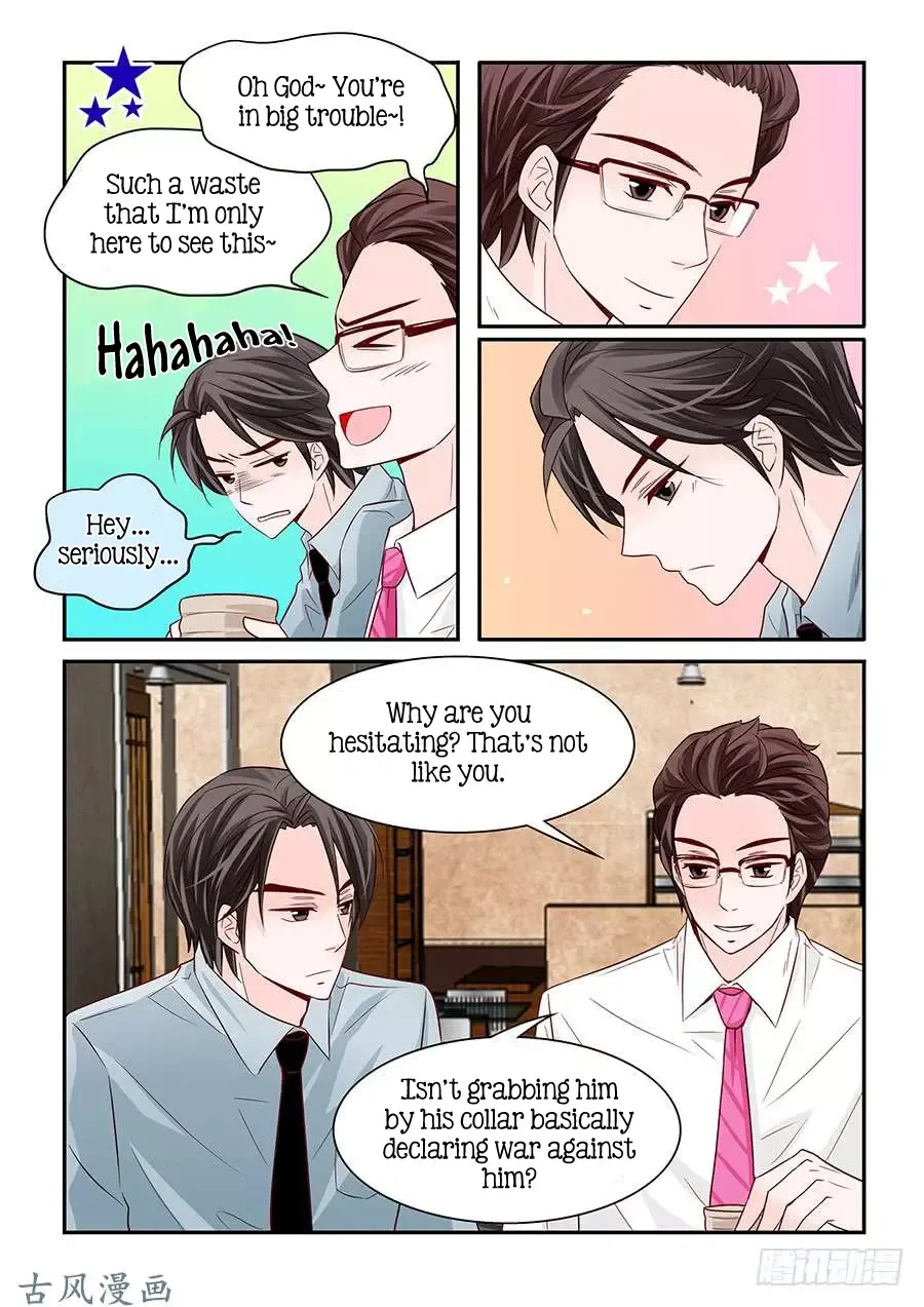 Arrogance and Romance Chapter 45 page 12
