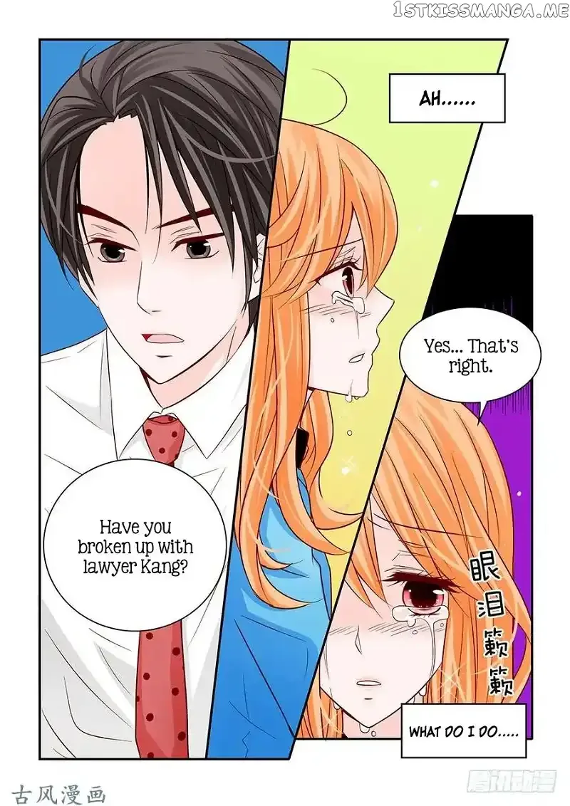 Arrogance and Romance Chapter 46 page 12