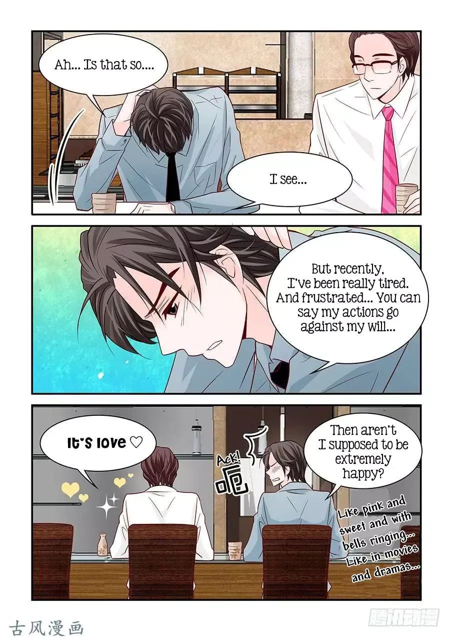 Arrogance and Romance Chapter 45 page 14