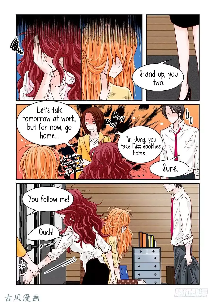 Arrogance and Romance Chapter 44 page 8