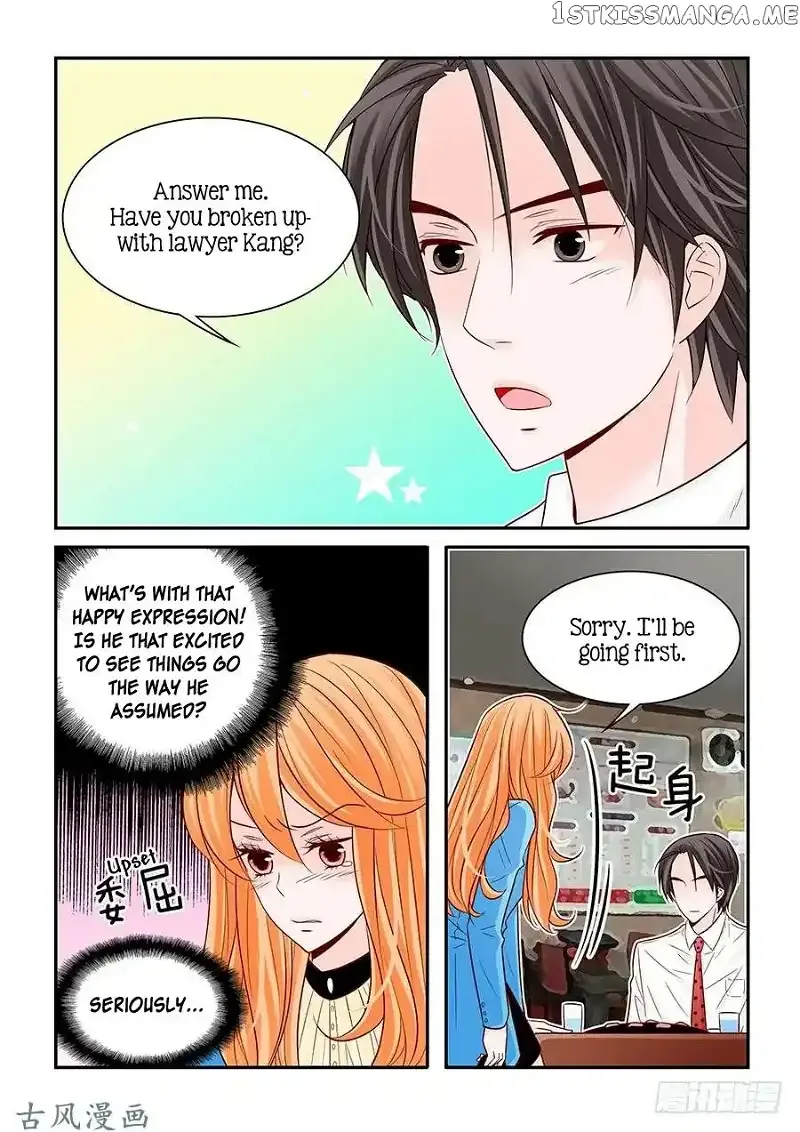 Arrogance and Romance Chapter 46 page 7