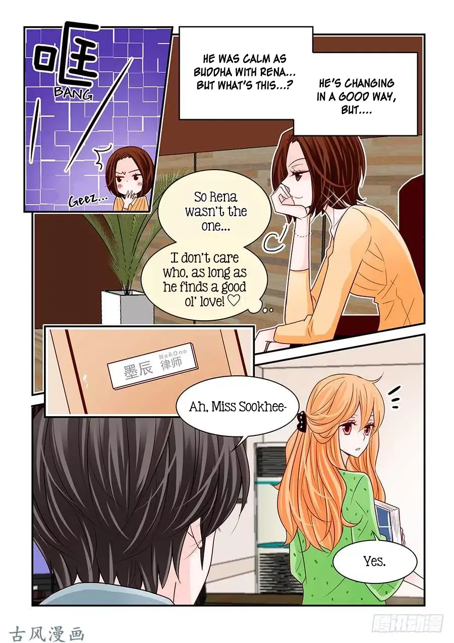 Arrogance and Romance Chapter 45 page 9