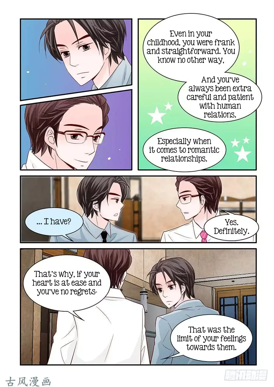Arrogance and Romance Chapter 45 page 13