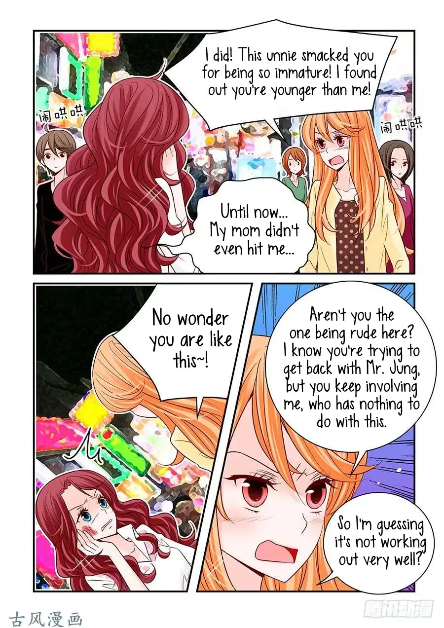 Arrogance and Romance Chapter 44 page 4