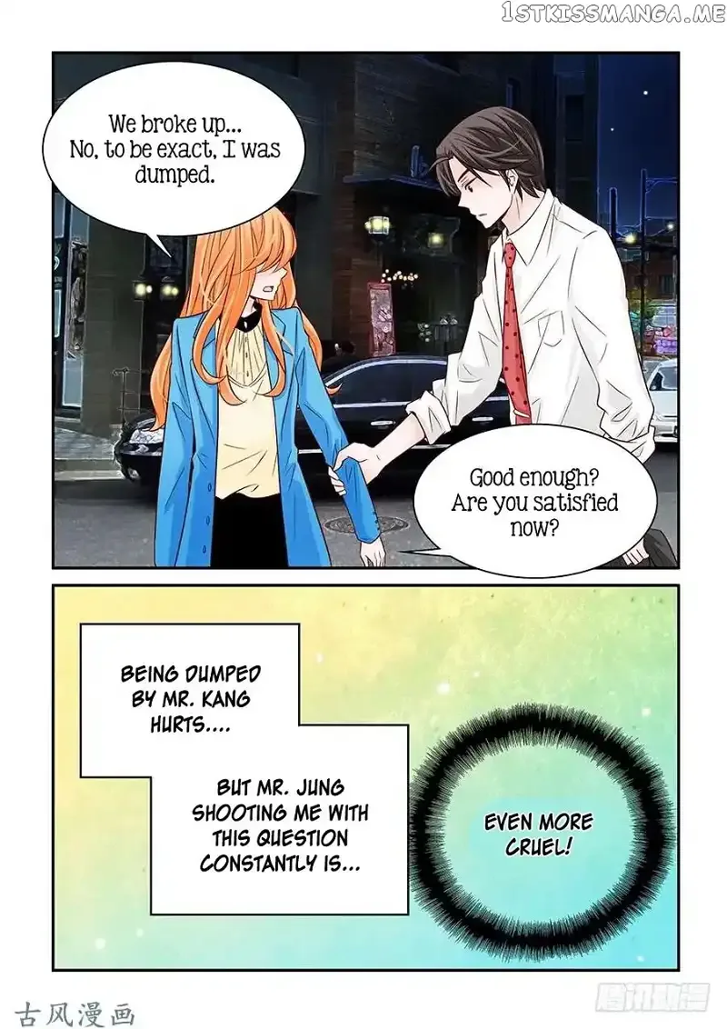 Arrogance and Romance Chapter 46 page 13