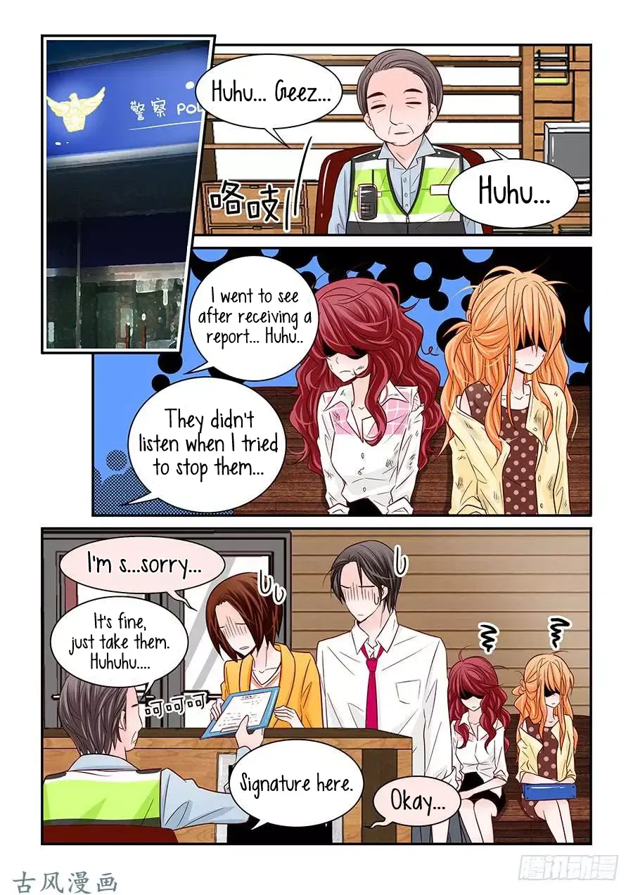 Arrogance and Romance Chapter 44 page 7
