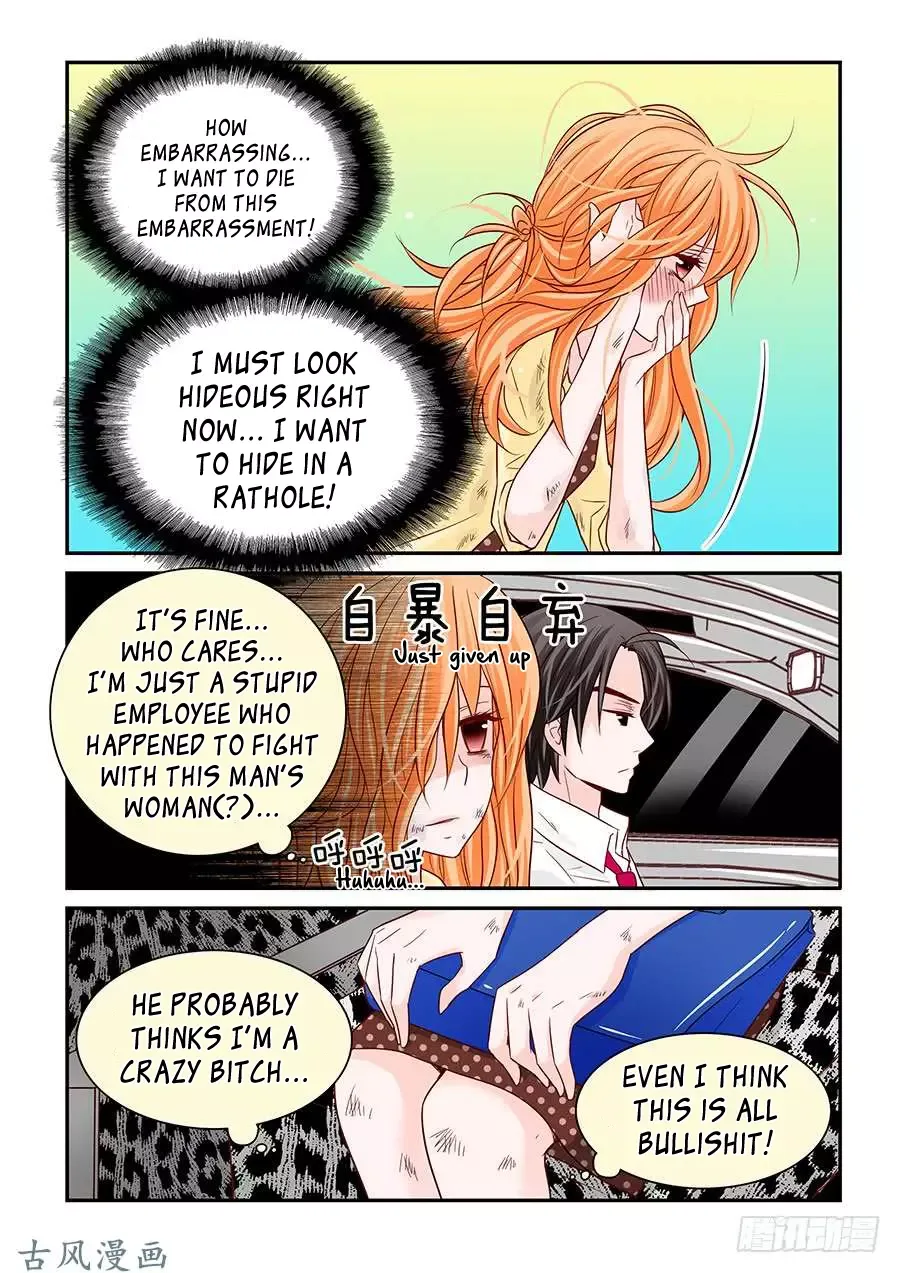 Arrogance and Romance Chapter 44 page 11