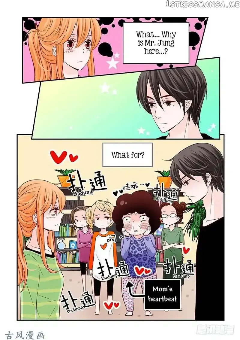 Arrogance and Romance Chapter 46 page 19