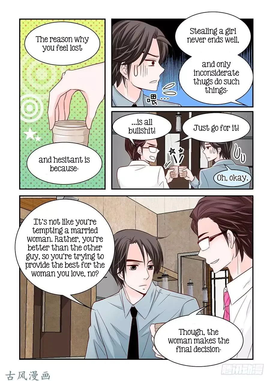 Arrogance and Romance Chapter 45 page 15