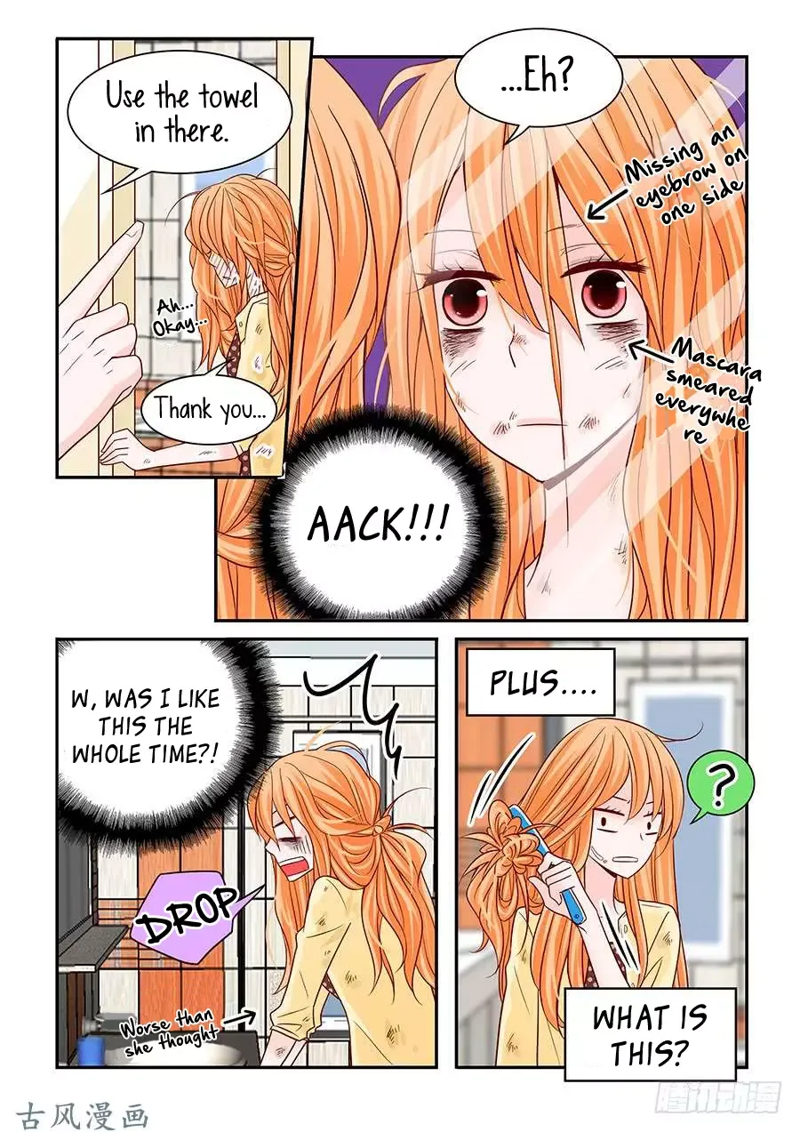 Arrogance and Romance Chapter 44 page 15