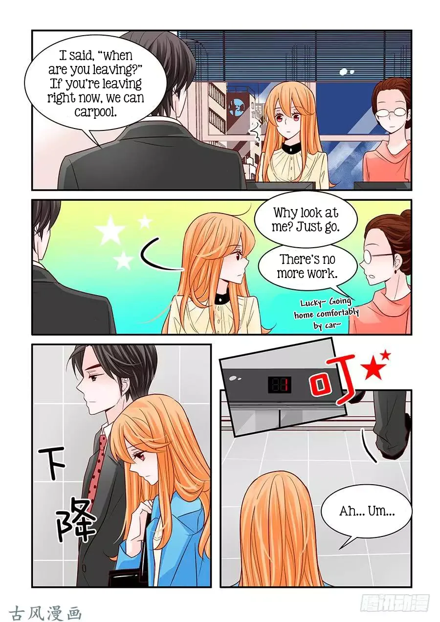 Arrogance and Romance Chapter 45 page 17