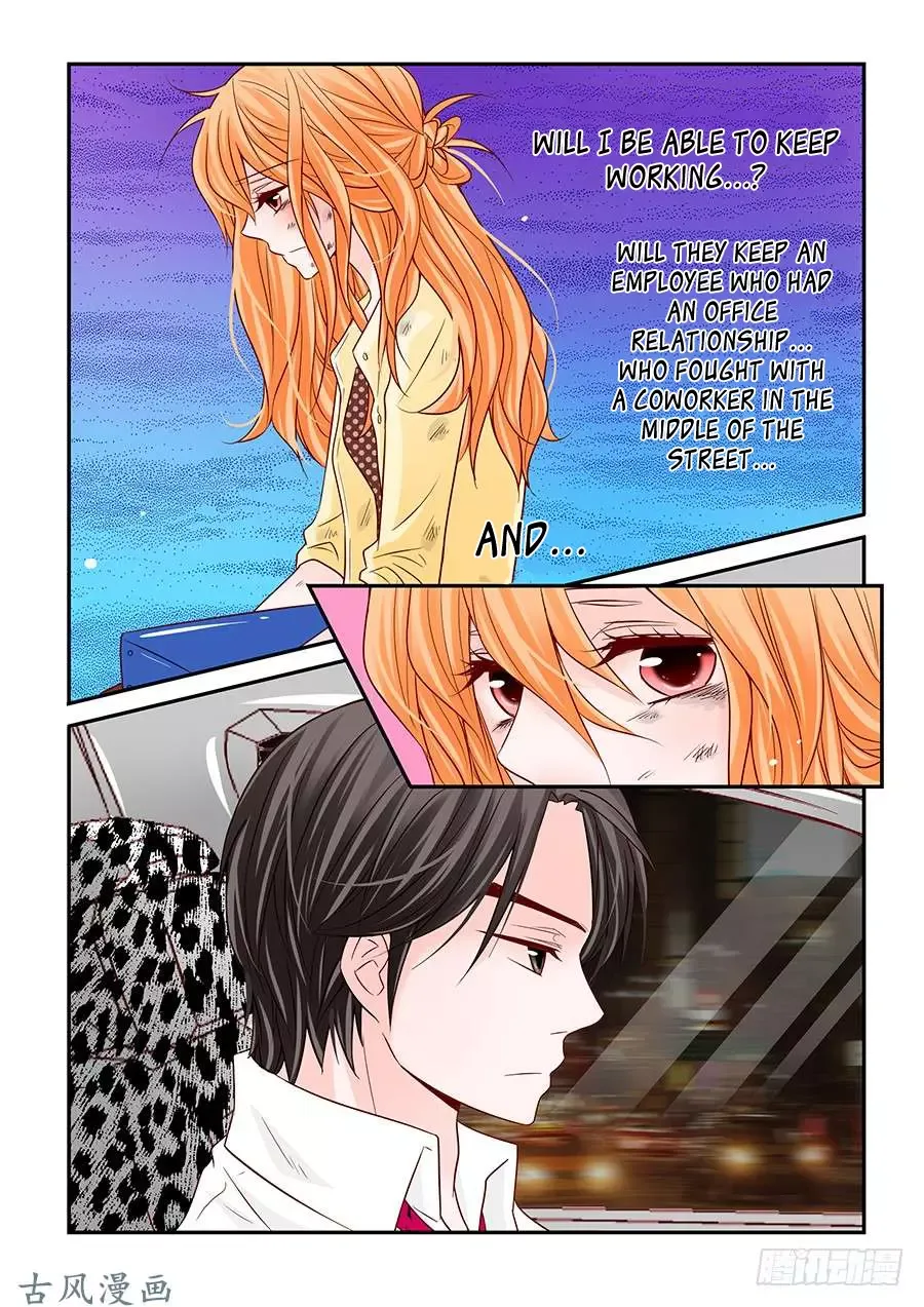 Arrogance and Romance Chapter 44 page 12