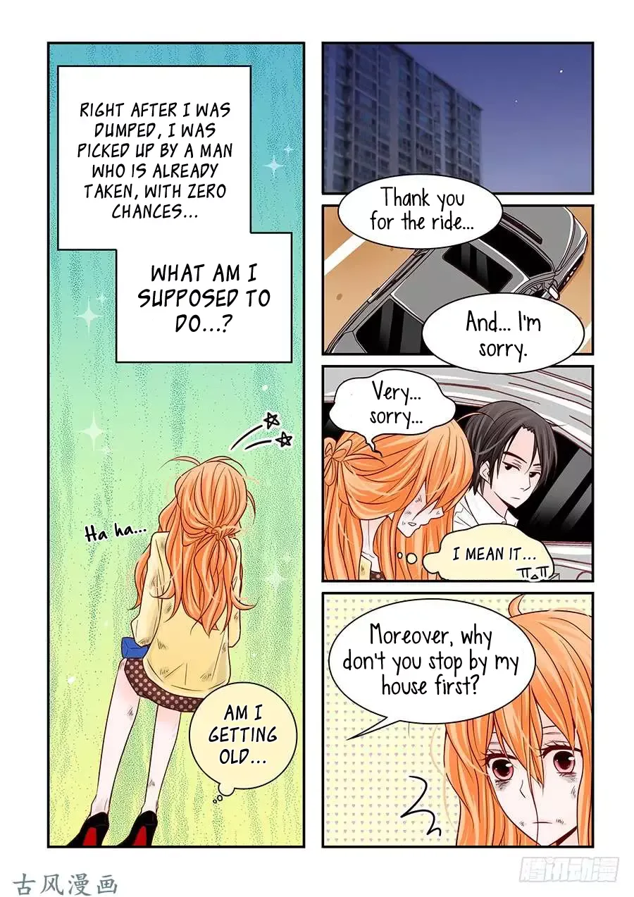 Arrogance and Romance Chapter 44 page 13