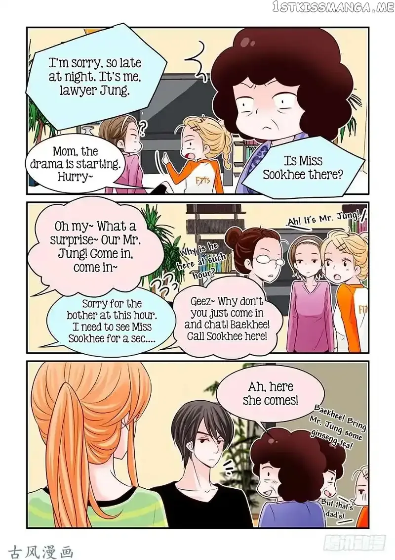 Arrogance and Romance Chapter 46 page 18
