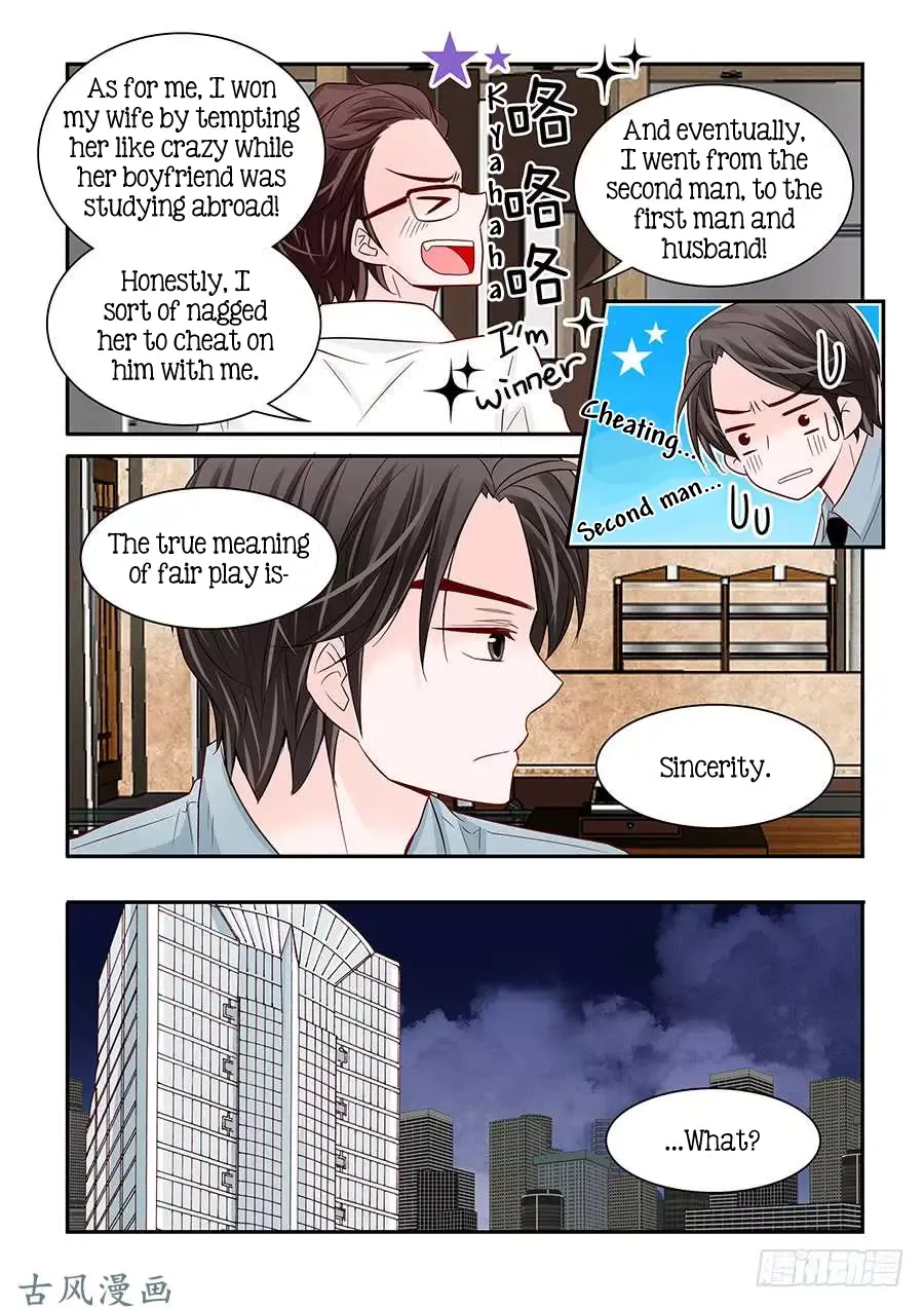 Arrogance and Romance Chapter 45 page 16