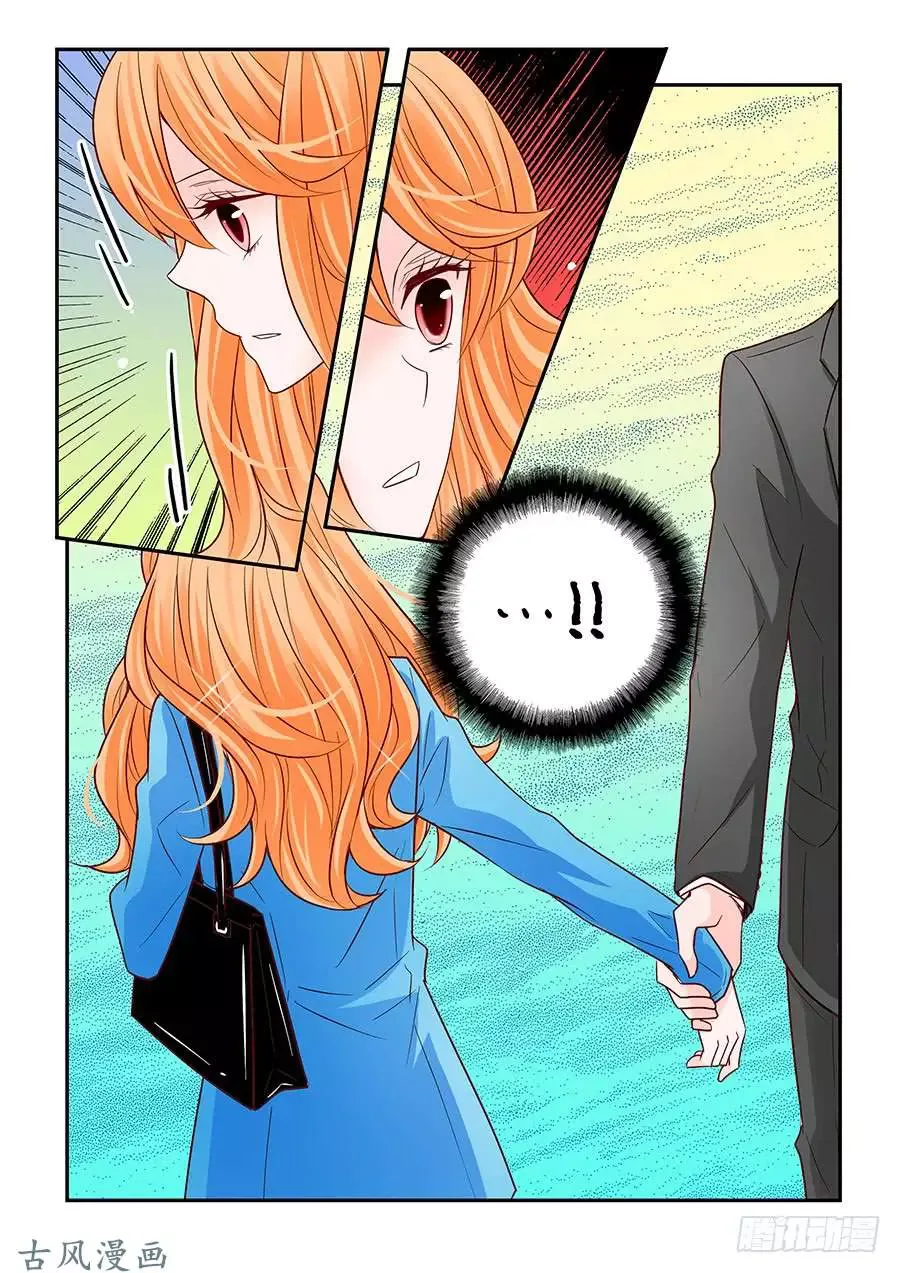 Arrogance and Romance Chapter 45 page 19