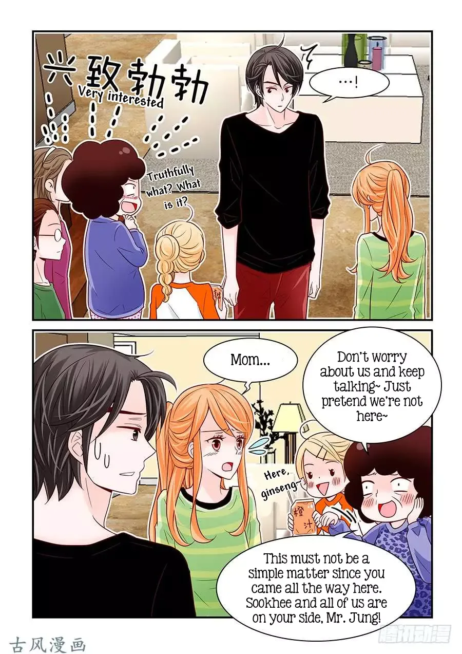Arrogance and Romance Chapter 47 page 4