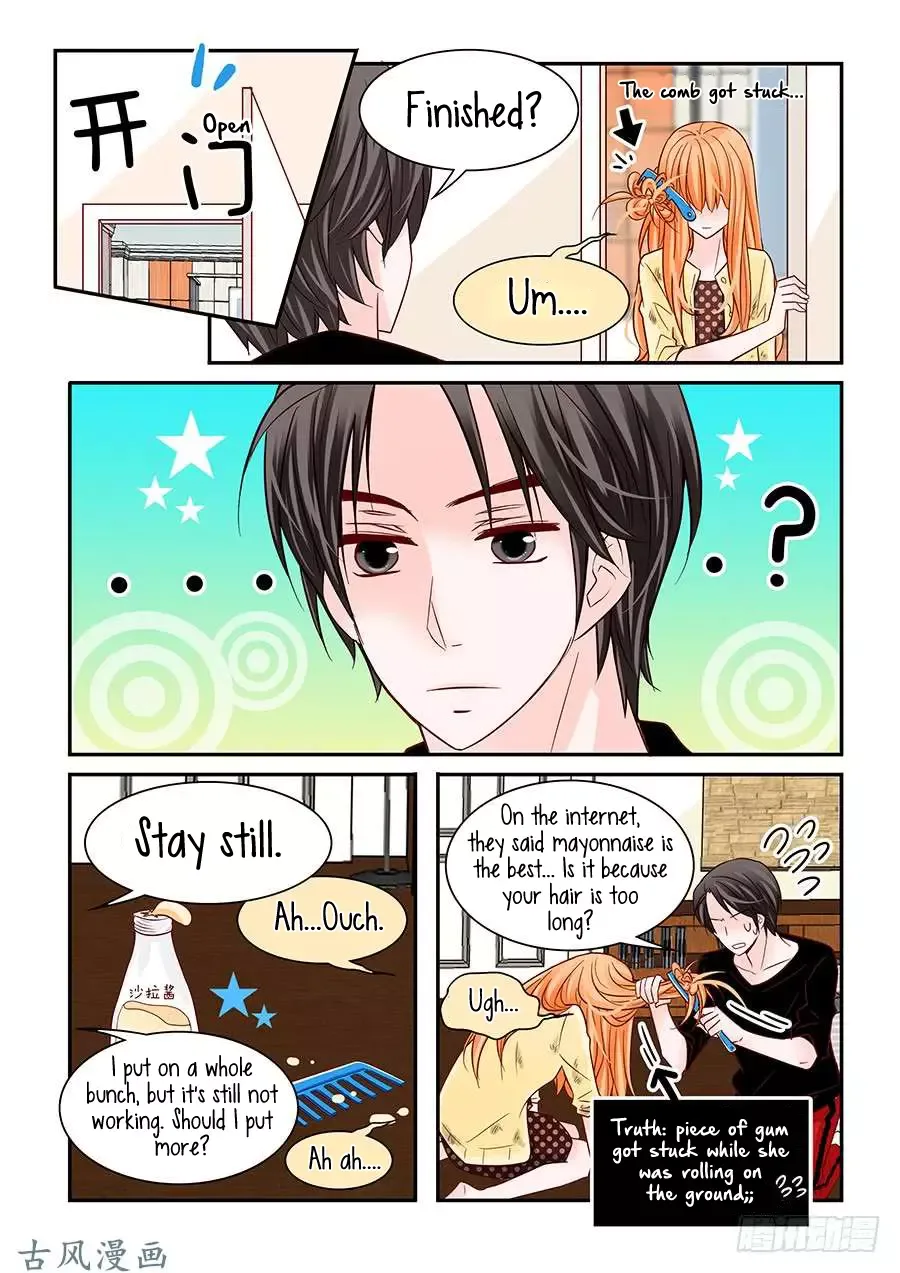 Arrogance and Romance Chapter 44 page 16
