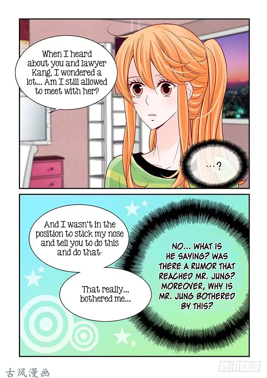 Arrogance and Romance Chapter 47 page 7