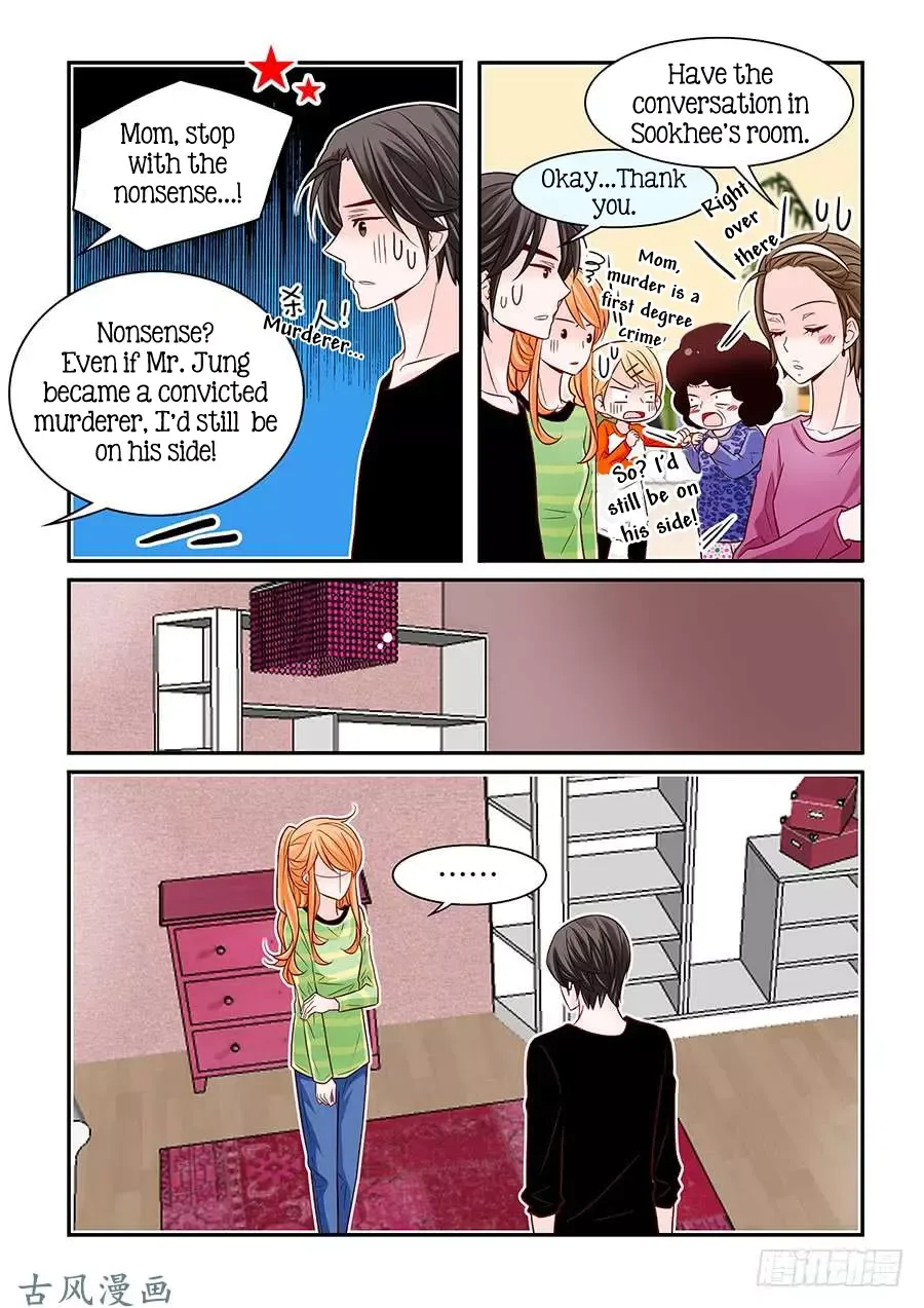 Arrogance and Romance Chapter 47 page 5