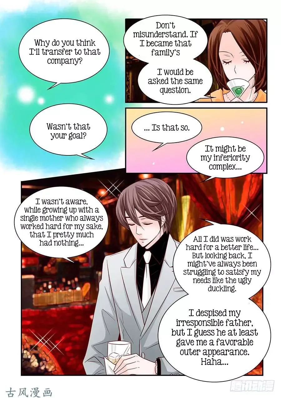 Arrogance and Romance Chapter 47 page 12