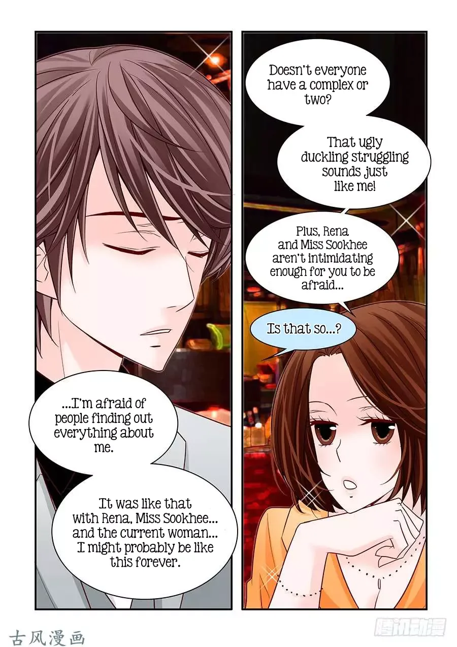 Arrogance and Romance Chapter 47 page 13