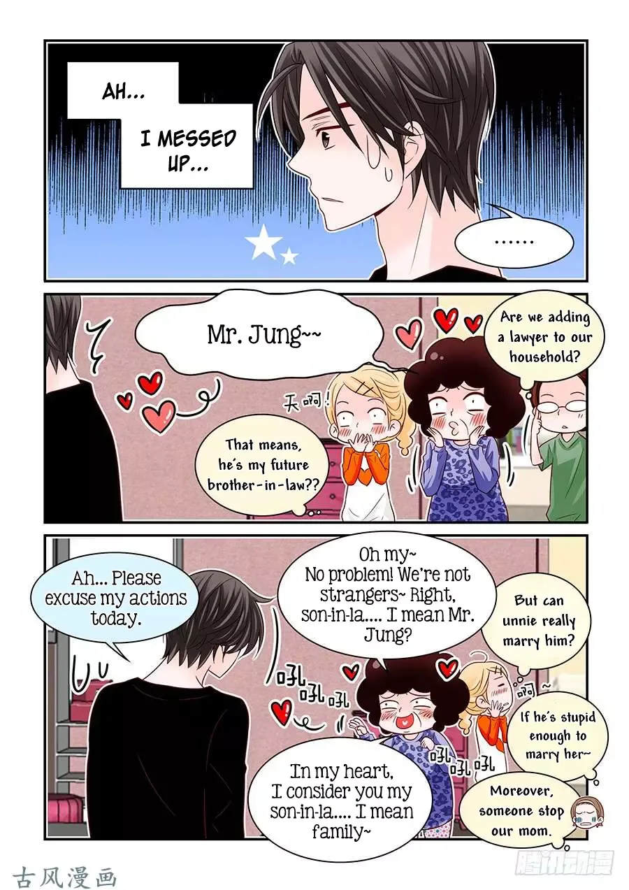 Arrogance and Romance Chapter 47 page 18