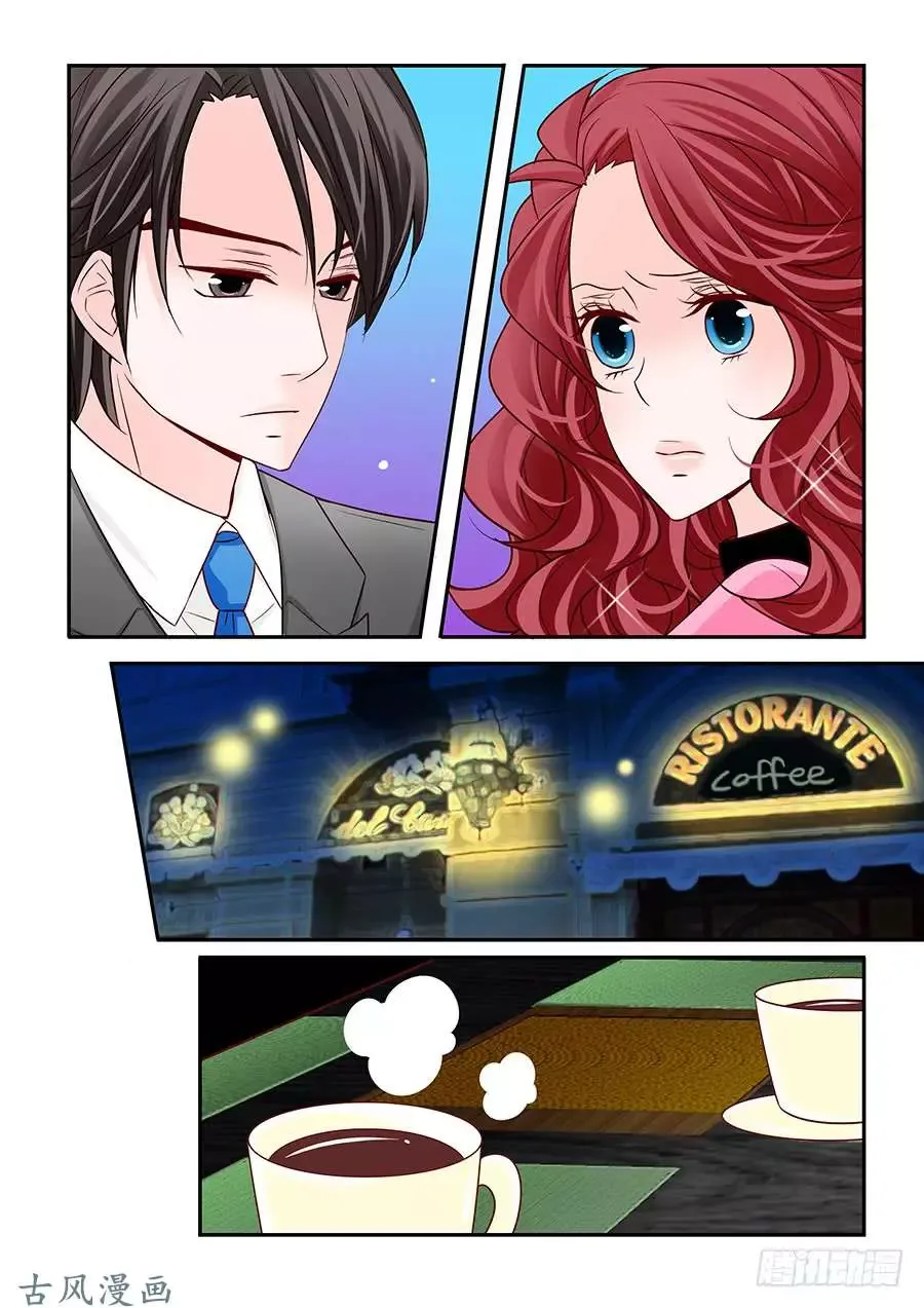Arrogance and Romance Chapter 48 page 7