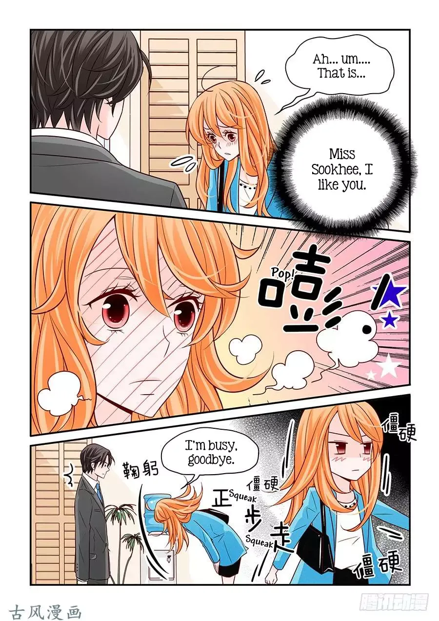 Arrogance and Romance Chapter 48 page 4