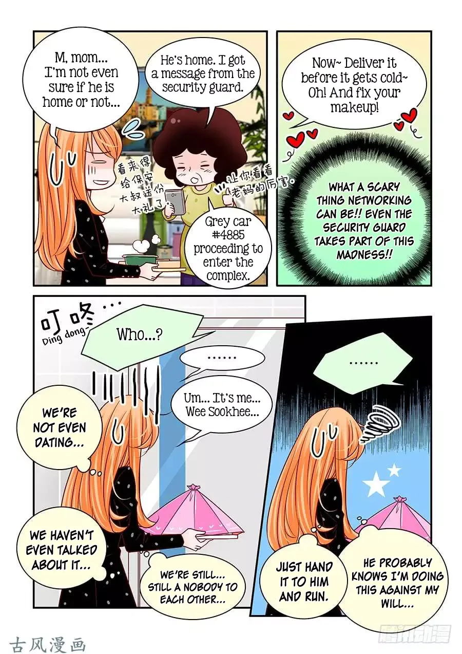 Arrogance and Romance Chapter 48 page 15