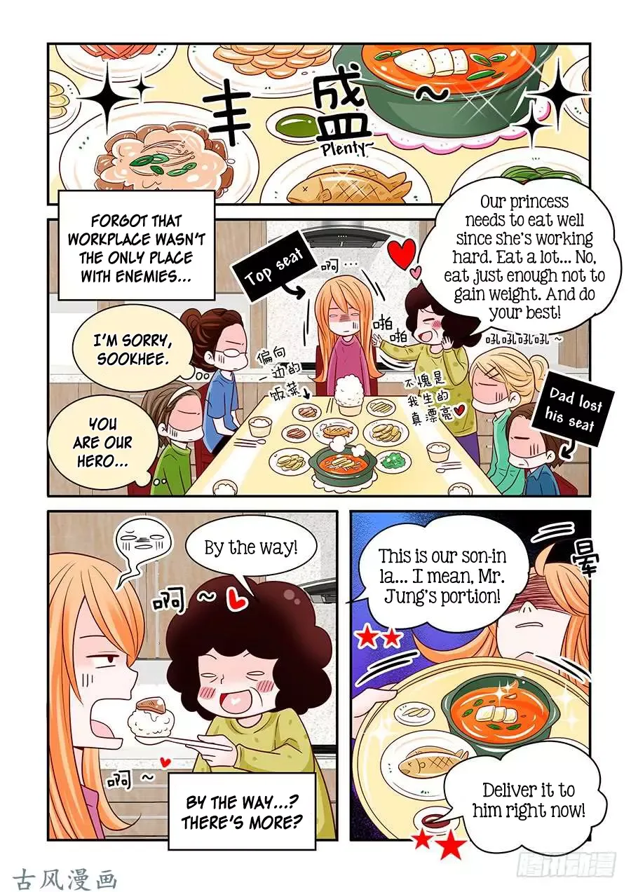 Arrogance and Romance Chapter 48 page 14