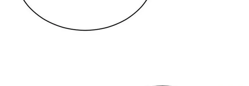 Offering Kimchi Cup Noodles to the Gods' Group Chat Chapter 6 page 12