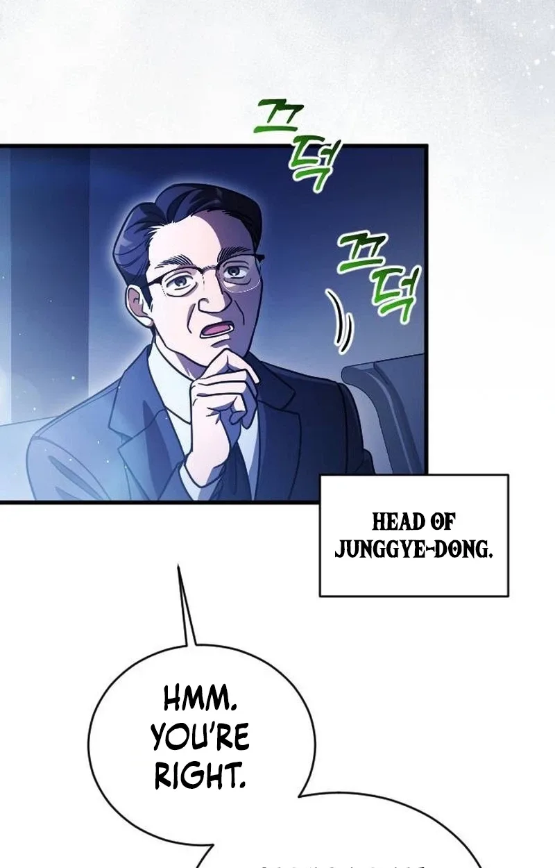 Offering Kimchi Cup Noodles to the Gods' Group Chat Chapter 6 page 7