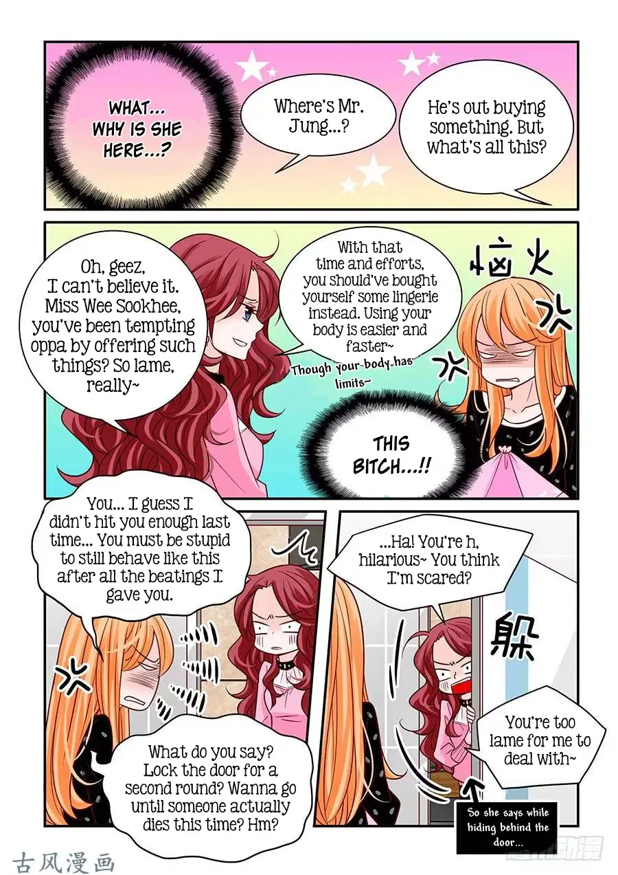 Arrogance and Romance Chapter 48 page 17