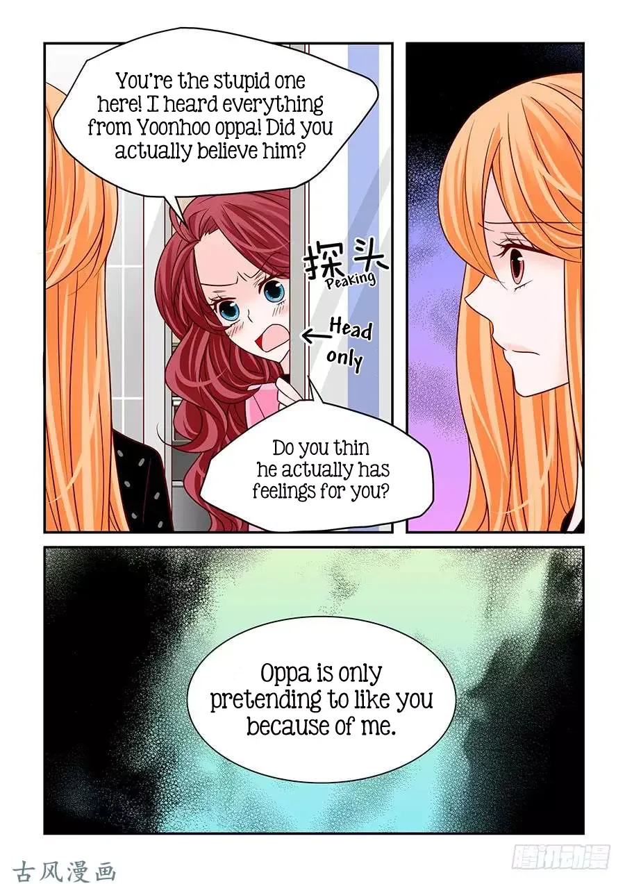 Arrogance and Romance Chapter 48 page 18