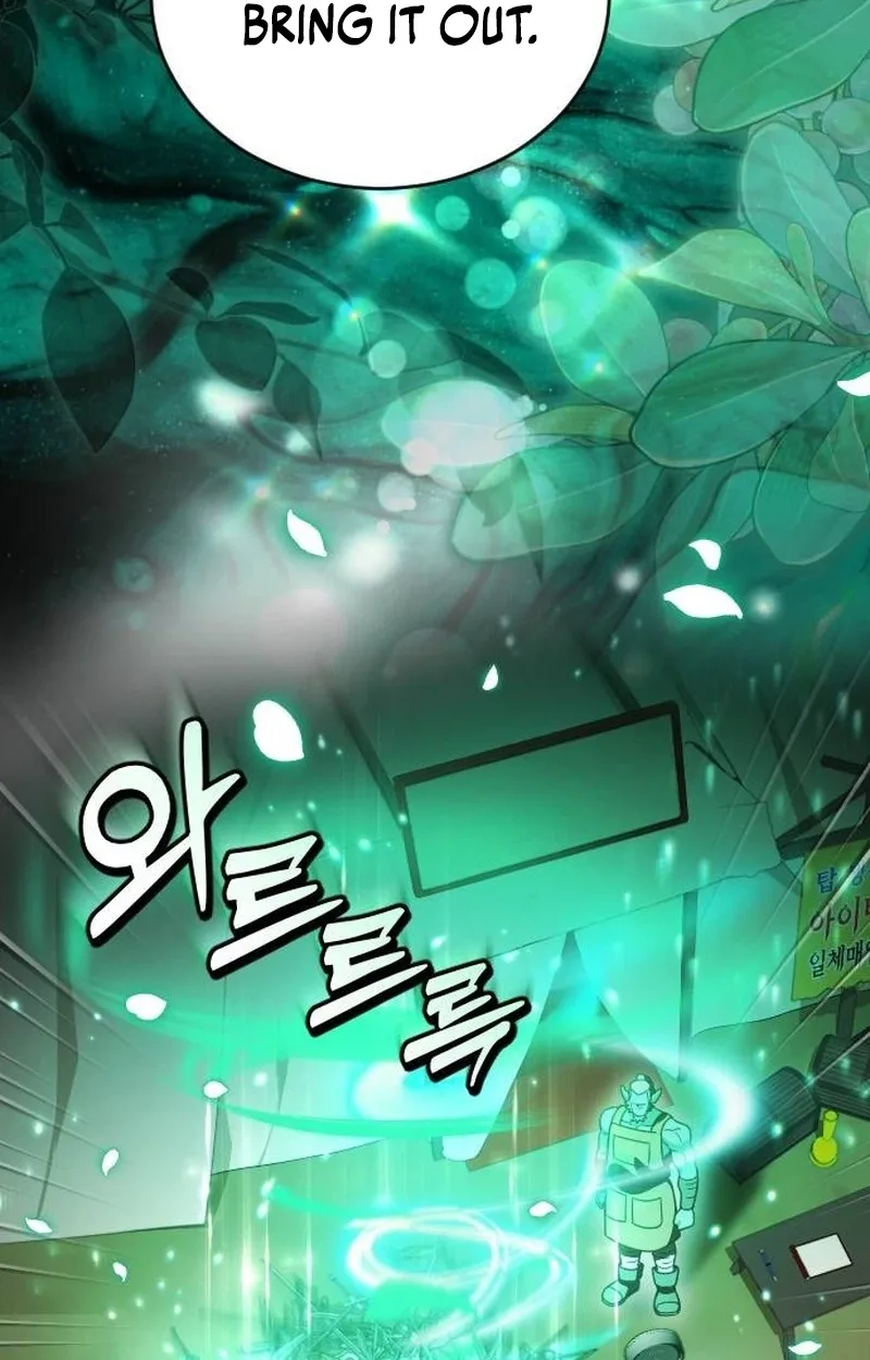 Offering Kimchi Cup Noodles to the Gods' Group Chat Chapter 6 page 22