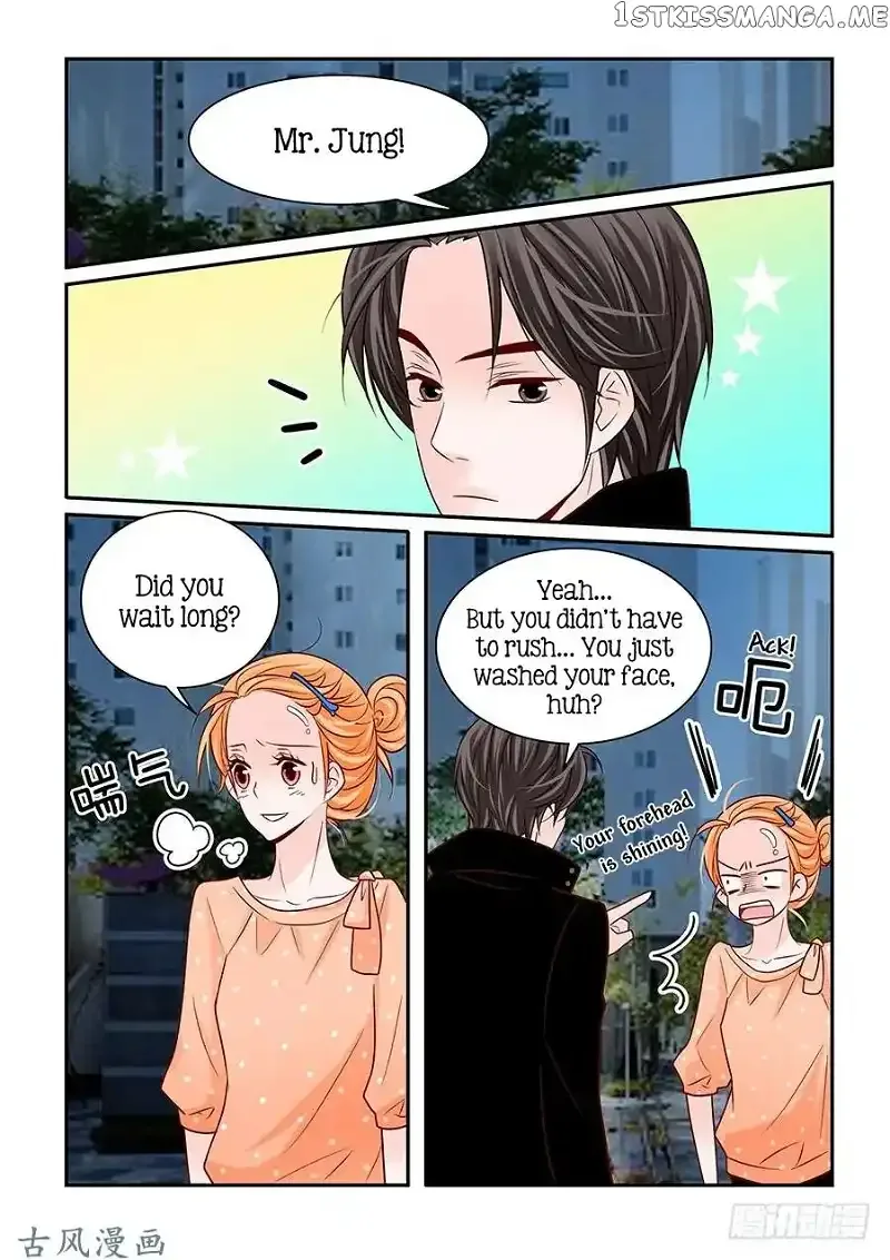 Arrogance and Romance Chapter 50 page 7