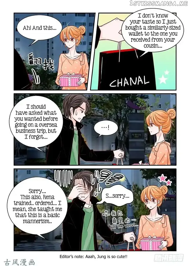 Arrogance and Romance Chapter 50 page 10
