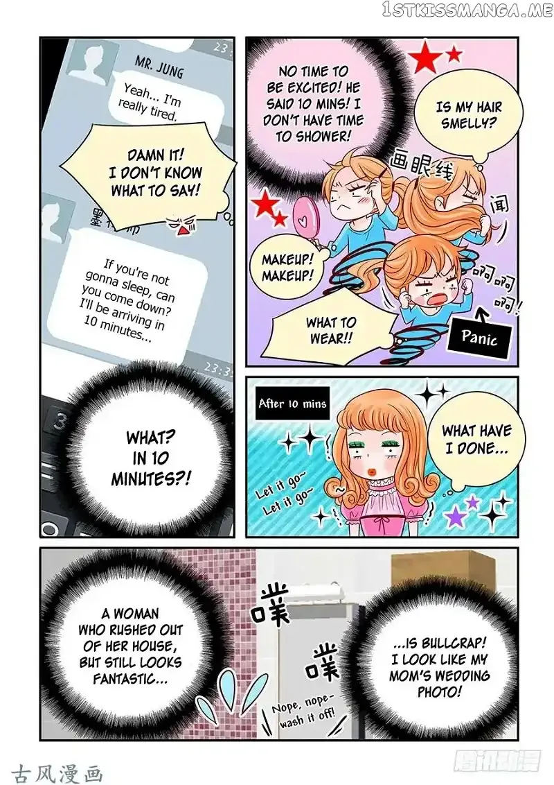 Arrogance and Romance Chapter 50 page 5