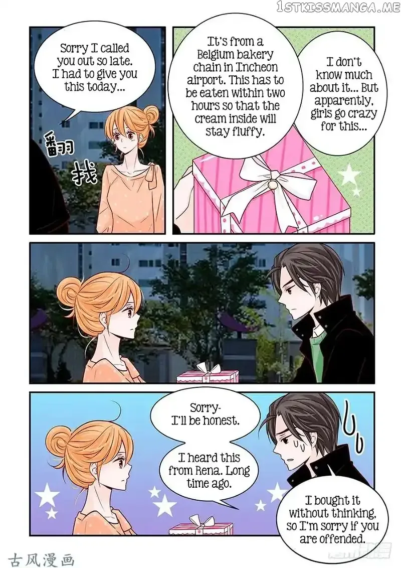 Arrogance and Romance Chapter 50 page 9