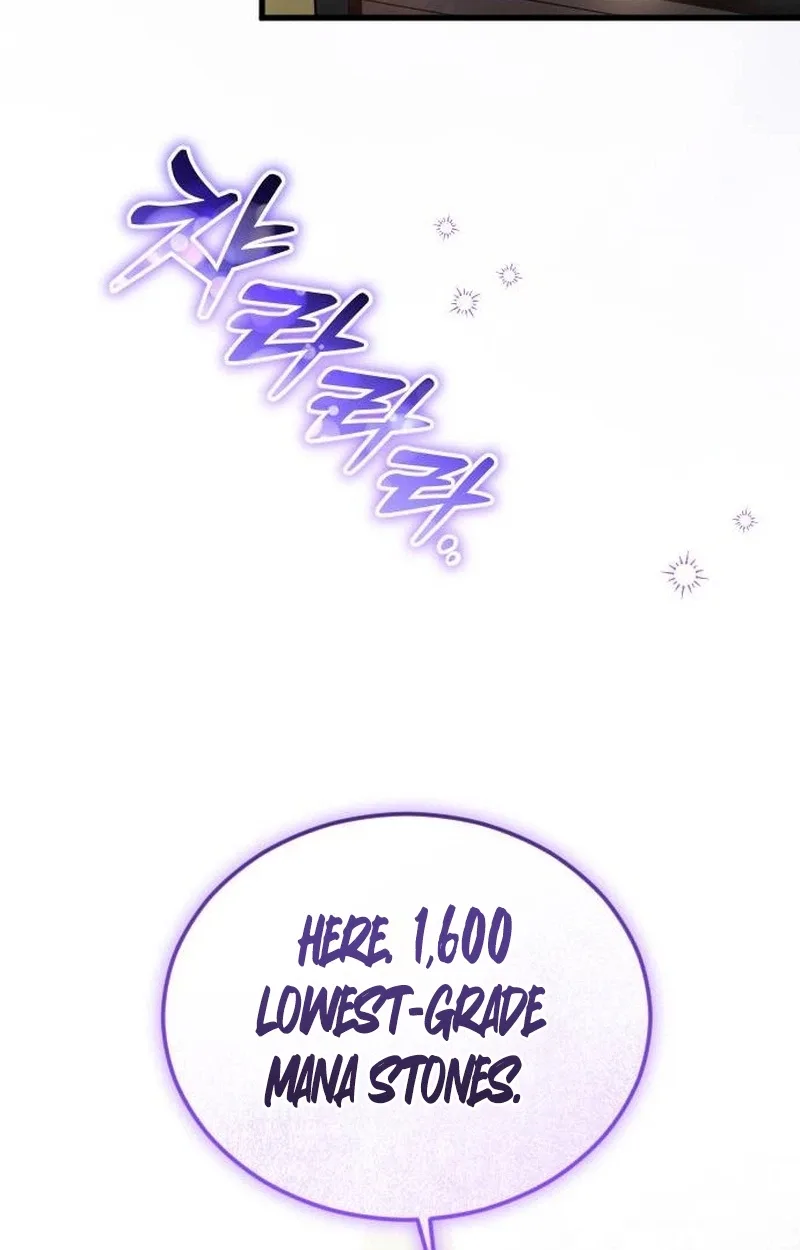 Offering Kimchi Cup Noodles to the Gods' Group Chat Chapter 6 page 40