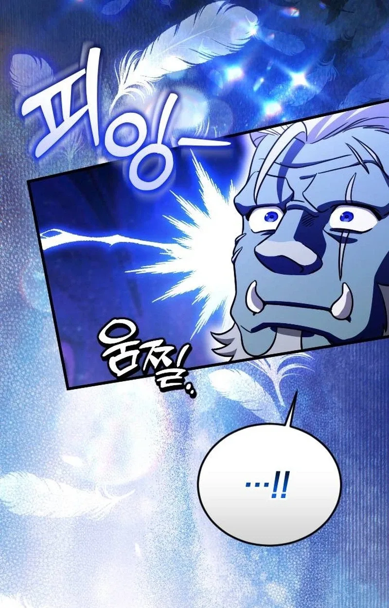 Offering Kimchi Cup Noodles to the Gods' Group Chat Chapter 6 page 36