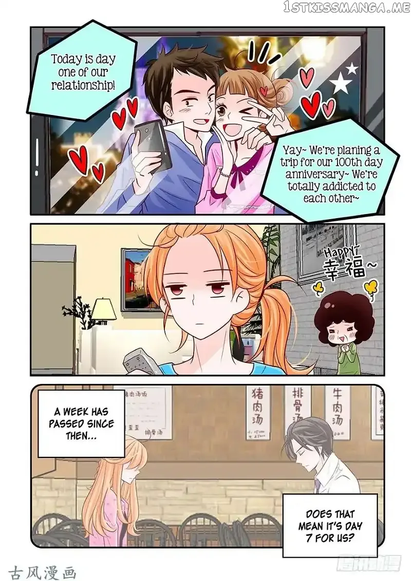 Arrogance and Romance Chapter 50 page 2