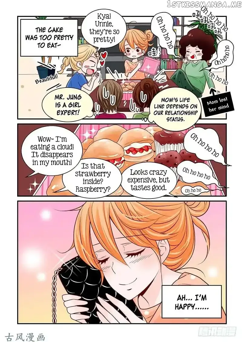 Arrogance and Romance Chapter 50 page 13